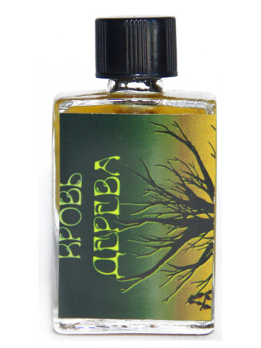 عطر ادکلن تریز بلاد اسیدیکا پرفیومز - Tree's Blood Acidica Perfumes - بررسی، قیمت و خرید