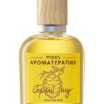 عطر ادکلن مانتین هانی بروکارد - Mountain Honey (Горный Мёд) Brocard - بررسی، قیمت و خرید