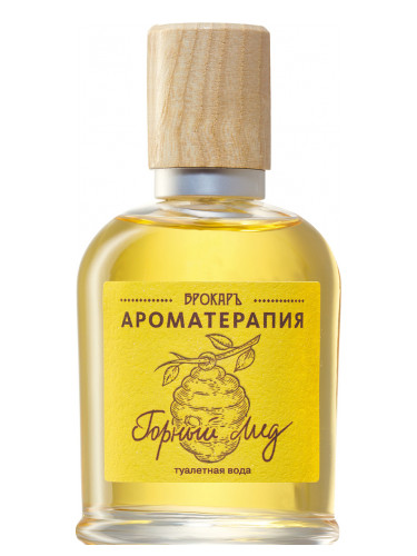 عطر ادکلن مانتین هانی بروکارد - Mountain Honey (Горный Мёд) Brocard - بررسی، قیمت و خرید