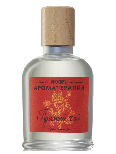 عطر ادکلن اسپایسد تی بروکارد - Spiced Tea (Пряный чай) Brocard - بررسی، قیمت و خرید