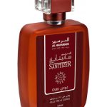 عطر ادکلن اودی سنیتایزر الحرمین پرفیومز - Oudi Sanitizer Al Haramain Perfumes - بررسی، قیمت و خرید