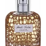 عطر ادکلن آنت فریتز کلاسیکال ۲۰۲۰ لیمیتد ادیشن آنت فریتس - Anat Fritz Classical 2020 Limited Edition Anat Fritz - بررسی، قیمت و خرید