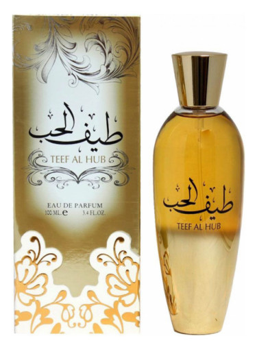 عطر ادکلن تیف الحب ارد الزعفران - Teef Al Hub Ard Al Zaafaran - بررسی، قیمت و خرید