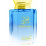 عطر ادکلن رویال ماسک الهارمین پرفیومز - Royal Musk Al Haramain Perfumes - بررسی، قیمت و خرید