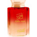 عطر ادکلن امبر ماسک الحرمین پرفیومز - Amber Musk Al Haramain Perfumes - بررسی، قیمت و خرید