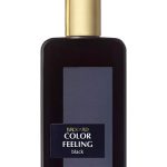 عطر ادکلن کالِر فیِلینگ بِلَک بروکارد - Color Feeling Black Brocard - بررسی، قیمت و خرید