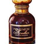 عطر ادکلن پرفیوم امبر اَنِت نِفِر - Per Fumum: Ambar Annette Neuffer - بررسی، قیمت و خرید