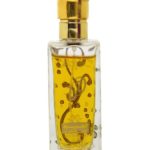 عطر ادکلن جود الجزیره پرفیومز - Jood Al-Jazeera Perfumes - بررسی، قیمت و خرید