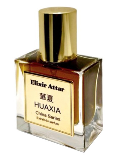 عطر ادکلن هوآشیا الیکسیر عطار - Huaxia Elixir Attar - بررسی، قیمت و خرید