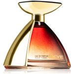 عطر ادکلن اسکای پور فم آرماف - Skye Pour Femme Armaf - بررسی، قیمت و خرید