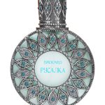عطر ادکلن روسالکا بروکارد - Rusalka Русалка Brocard - بررسی، قیمت و خرید