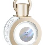 عطر ادکلن ماسک الی کارن - Musc Oli Caron - بررسی، قیمت و خرید