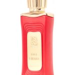 عطر ادکلن لاو چری الصیاد - Love Cherry Alsayad - بررسی، قیمت و خرید