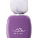 عطر ادکلن لایلاک میست بروکارد - Lilac Mist Brocard - بررسی، قیمت و خرید