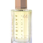عطر ادکلن نامبر ۴۴ البدعه - Nº44 AlBidaa - بررسی، قیمت و خرید