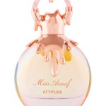 عطر ادکلن اَتیتیود آرماف - Attitude Armaf - بررسی، قیمت و خرید
