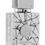 عطر ادکلن کلوب د نویت سیلاژ پرفیوم اویل آرماف - Club De Nuit Sillage Perfume Oil Armaf - بررسی، قیمت و خرید