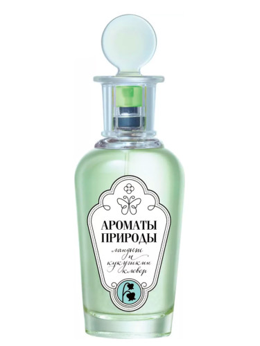 عطر ادکلن لیلی آف د ولی اند وود سورل بروکارد - Ландыш и Кукушкин клевер - Lily of the valley and Wood sorrel Brocard - بررسی، قیمت و خرید