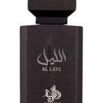 عطر ادکلن اللیل الوطنیه - Al Layl Al Wataniah - بررسی، قیمت و خرید