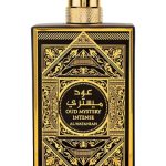 عطر ادکلن اود میستری اینتنس الوطنیه - Oud Mystery Intense Al Wataniah - بررسی، قیمت و خرید
