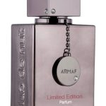 عطر ادکلن کلاب د نویت اینتنس من لیمیتد ادیشن پارفوم ۲۰۲۴ آرماف - Club de Nuit Intense Man Limited Edition Parfum 2024 Armaf - بررسی، قیمت و خرید