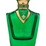 عطر ادکلن نوبلز عربیان اوود - Nobles Arabian Oud - بررسی، قیمت و خرید