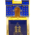 عطر ادکلن بیبیلون بالاد الیکسیر عطار - Babylon Ballad Elixir Attar - بررسی، قیمت و خرید