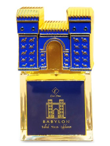 عطر ادکلن بیبیلون بالاد الیکسیر عطار - Babylon Ballad Elixir Attar - بررسی، قیمت و خرید