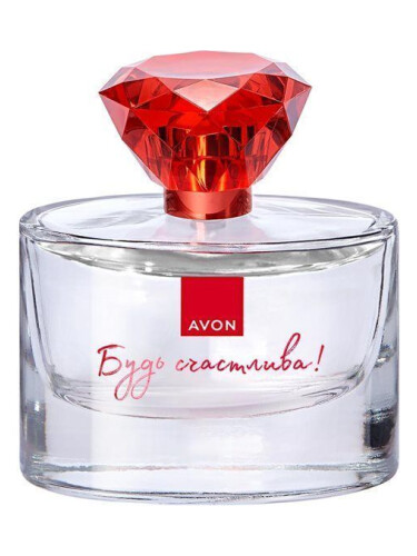 عطر ادکلن بود شچسلیوا اِیوُن - Будь Счастлива (Be Happy) Avon - بررسی، قیمت و خرید