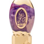 عطر ادکلن پایسس بای شمس پرفیومز - PISCES BY SHAMS PERFUMES - بررسی، قیمت و خرید