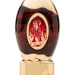 عطر ادکلن اریس بای شمز پرفیومز - ARIES BY SHAMS PERFUMES - بررسی، قیمت و خرید