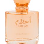 عطر ادکلن احلام گالف ارکید - Ahlam Gulf Orchid - بررسی، قیمت و خرید