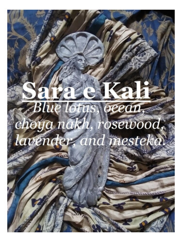 عطر ادکلن سارای کالی چریکاسترانک - Sara e Kali CherrykasTrunk - بررسی، قیمت و خرید