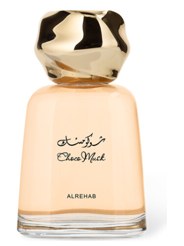 عطر ادکلن چوکو ماسک الرحاب - Choco Musk Al-Rehab - بررسی، قیمت و خرید