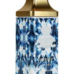 عطر ادکلن مارین العطریات الجزیره - Marine Al-Jazeera Perfumes - بررسی، قیمت و خرید