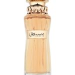عطر ادکلن تنسیق عتور العالم - Tanseeq Athoor Al Alam - بررسی، قیمت و خرید