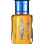 عطر ادکلن اگار وود بادی ماسک عبدالصمد القرشی - Agarwood Body Musk Abdul Samad Al Qurashi - بررسی، قیمت و خرید
