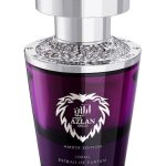 عطر ادکلن ازلَن عود امبر ادیشن الحرمین پرفیومز - Azlan Oud Amber Edition Al Haramain Perfumes - بررسی، قیمت و خرید