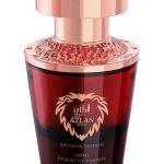 عطر ادکلن آزلان عود زعفران ادیشن الحرمین پرفیومز - Azlan Oud Saffron Edition Al Haramain Perfumes - بررسی، قیمت و خرید