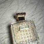 عطر ادکلن کلون اینتنس هوبیگانت - Cologne Intense Houbigant - بررسی، قیمت و خرید