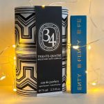 عطر ادکلن سی و چهار بولوار سن ژرمن او دو پرفیوم دیپتیک - 34 Boulevard Saint Germain Eau de Parfum Diptyque - بررسی، قیمت و خرید
