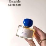عطر ادکلن دایالما بای کورل پرفیومز - Dialma By Corel Perfumes - بررسی، قیمت و خرید