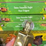 عطر ادکلن ماسک ال بادی النبیل - Musk El Body El Nabil - بررسی، قیمت و خرید
