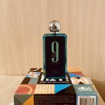 عطر ادکلن ناین اِی اِم دایو افنان - 9am Dive Afnan - بررسی، قیمت و خرید