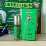 عطر ادکلن آفریکانا الرحاب - Africana Al-Rehab - بررسی، قیمت و خرید