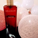 عطر ادکلن دووشن گابریلا ساباتینی - Dévotion Gabriela Sabatini - بررسی، قیمت و خرید
