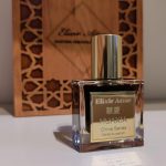 عطر ادکلن هوآشیا الیکسیر عطار - Huaxia Elixir Attar - بررسی، قیمت و خرید