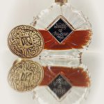 عطر ادکلن بیوتی اند د بیست اریج له دوره - Beauty and The Beast Areej Le Doré - بررسی، قیمت و خرید