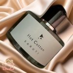 عطر ادکلن هات کاتن باروتی - Hot Cotton Baruti - بررسی، قیمت و خرید