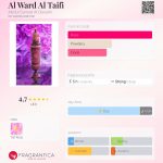 عطر ادکلن الورد الطائفي عبدالصمد القرشی - Al Ward Al Taifi Abdul Samad Al Qurashi - بررسی، قیمت و خرید
